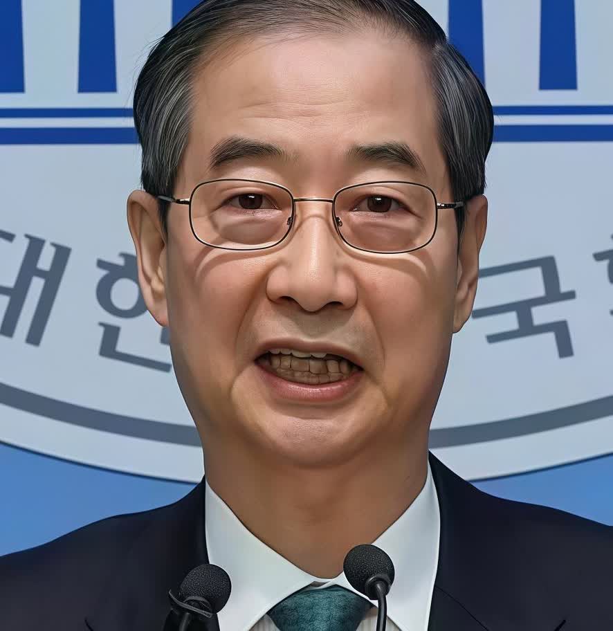 快报，就在刚刚韩国内乱特检组宣布了8月24日，韩国内乱特检组正式向前