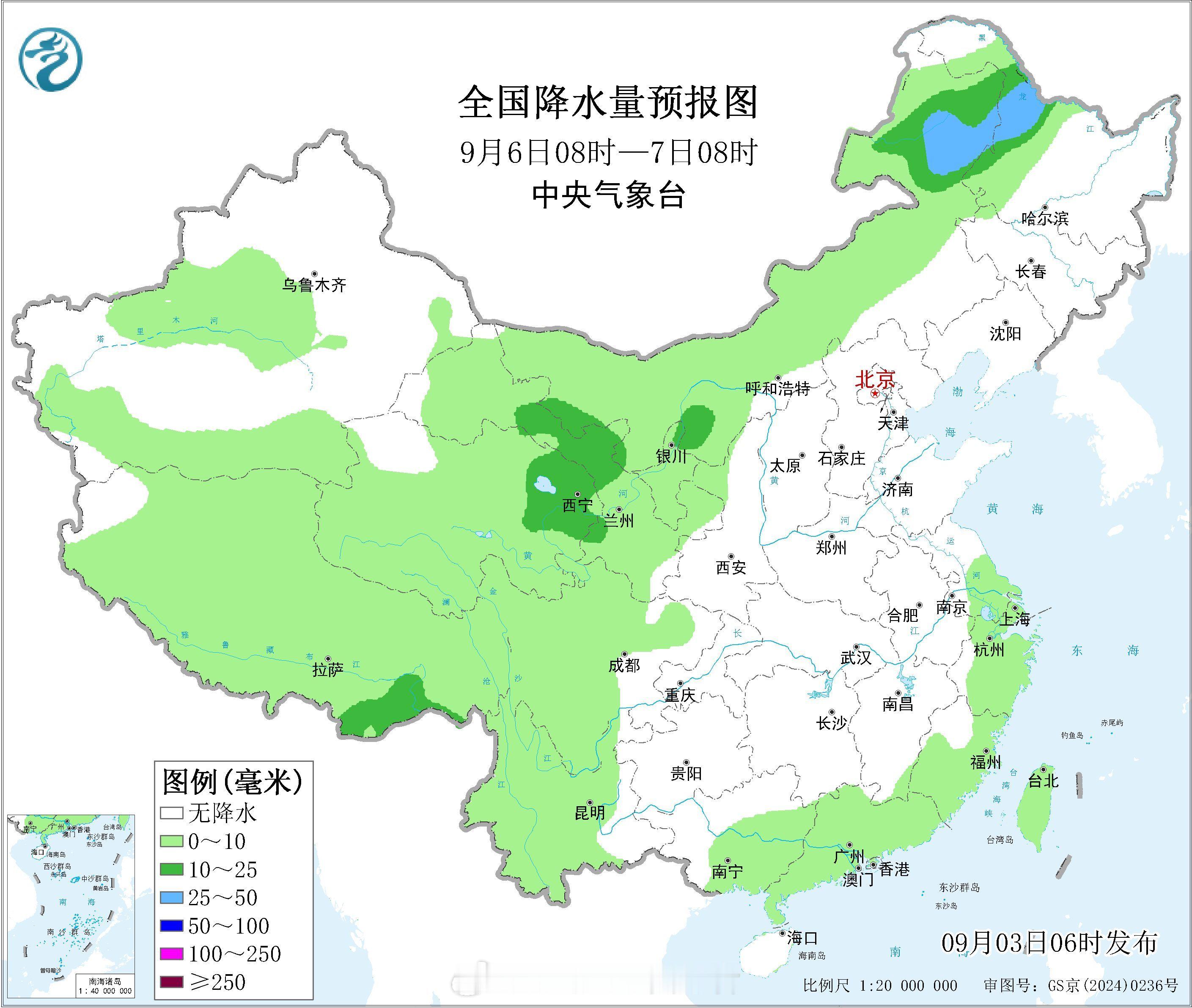 气象观察团未来一周内，我国的强降雨会越来越少，今天是最强的一天。受台风沙德尔+