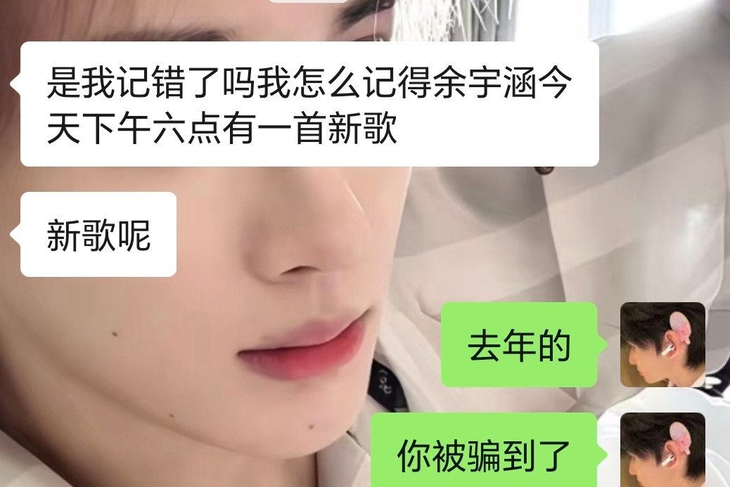 你们真的把这个小女孩骗到了