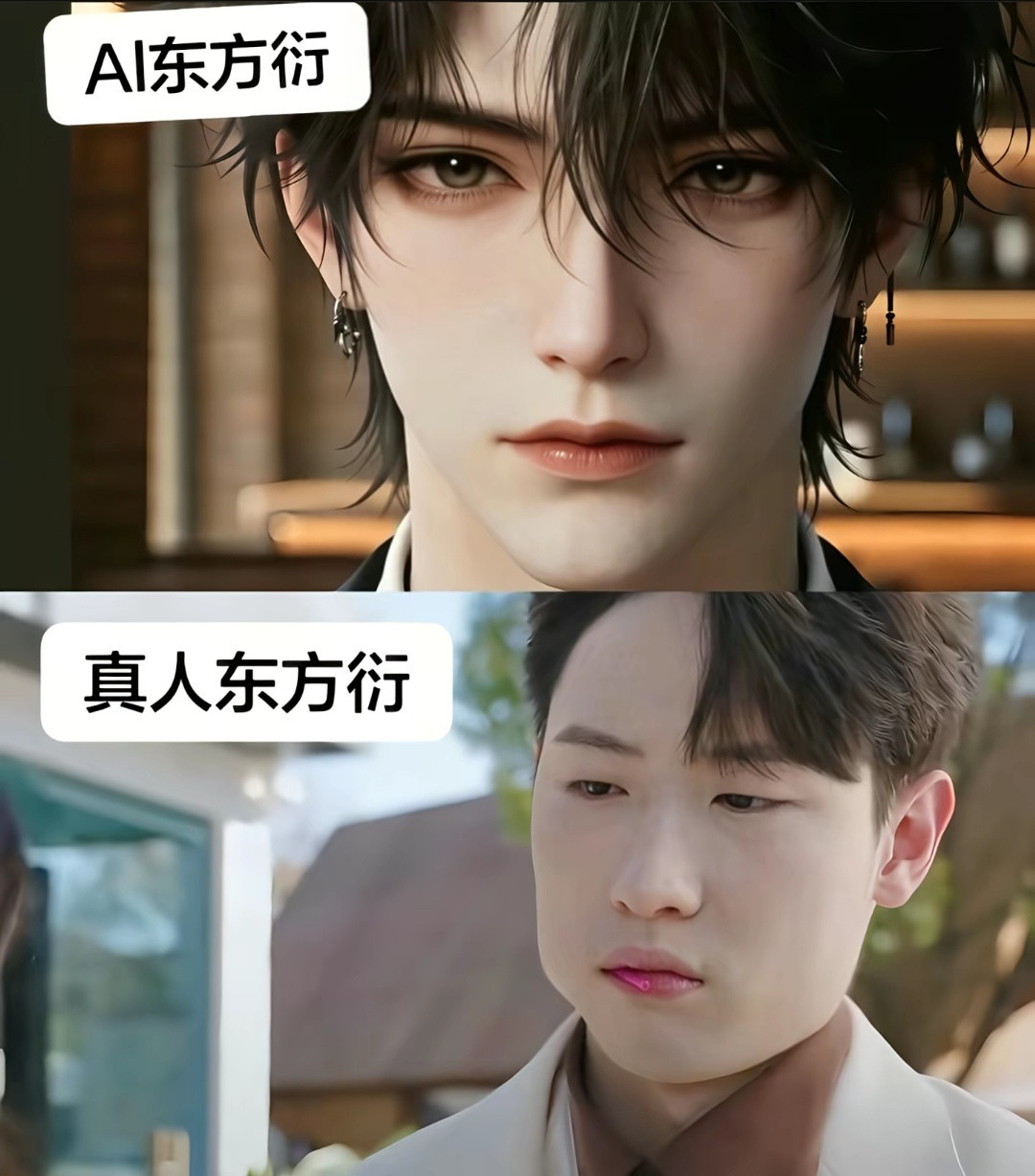 你们的世界还欠一个东方衍吗你们在抵制AI漫剧一个试试呢啥牛鬼蛇神都上了我求求了