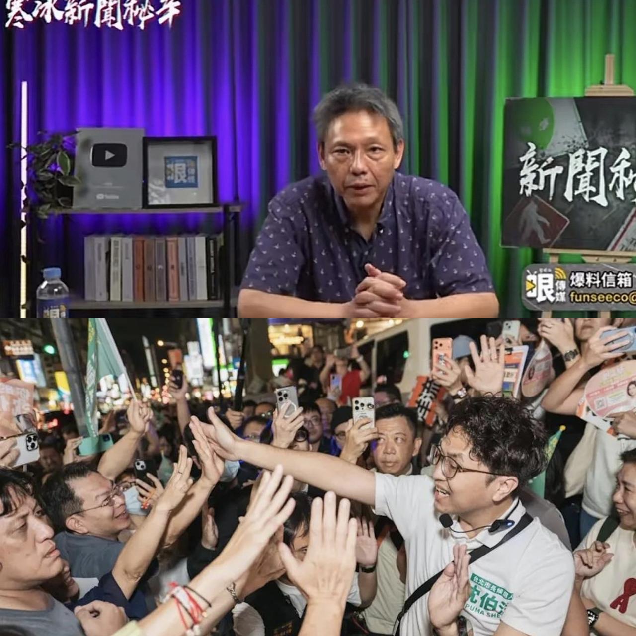 谢寒冰：绿营连一张空拍图都不敢拍——沈伯洋连吴怡农都比不上，洋流是人造的谢寒