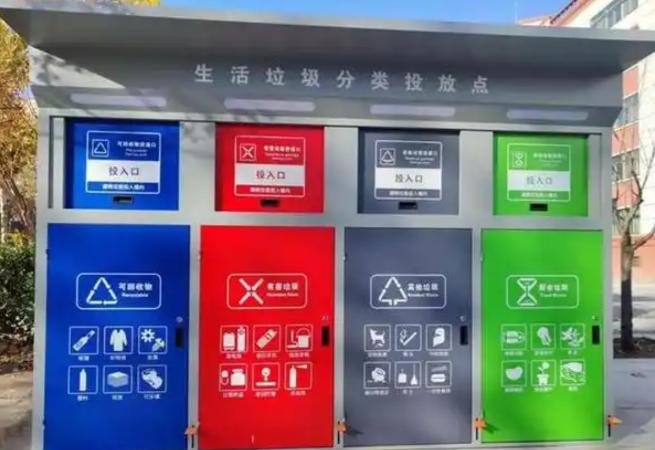 当年由上海发起，全国仿效的垃圾分类，现在为什么没人搞了？其实一个明明白白的理工科
