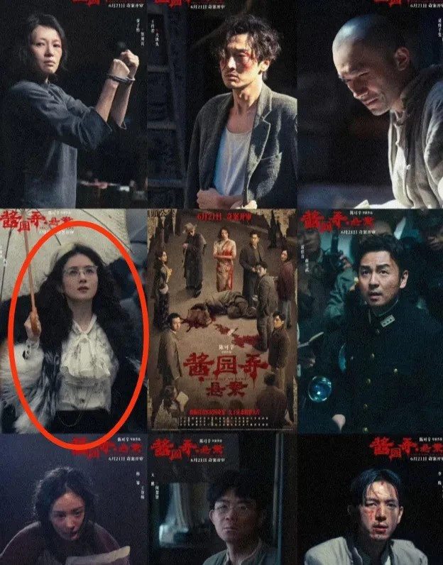 赵丽颖画风跟其他人格格不入，​一开始​我以为是演员的问题，特意查了故事原