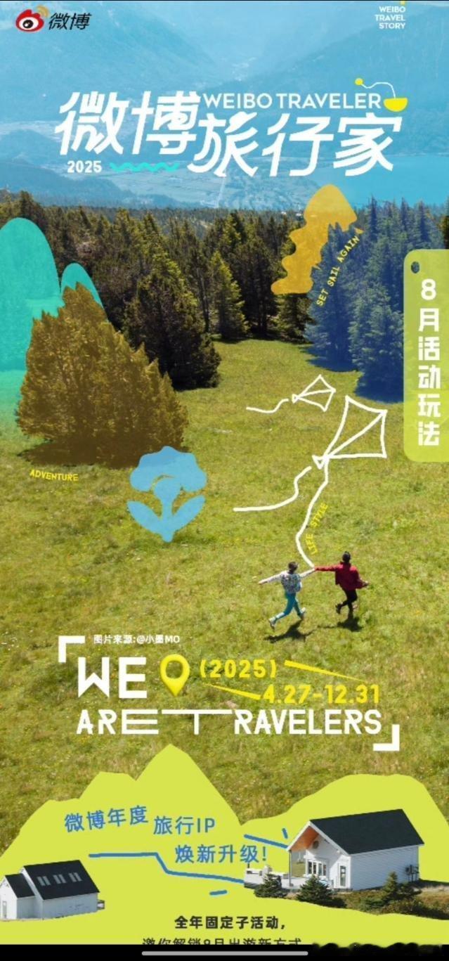 突然发现冰雪摄影才是这个冬天最让我上头的玩法，凌晨抱着相机蹲在结冰的湖边等待日出