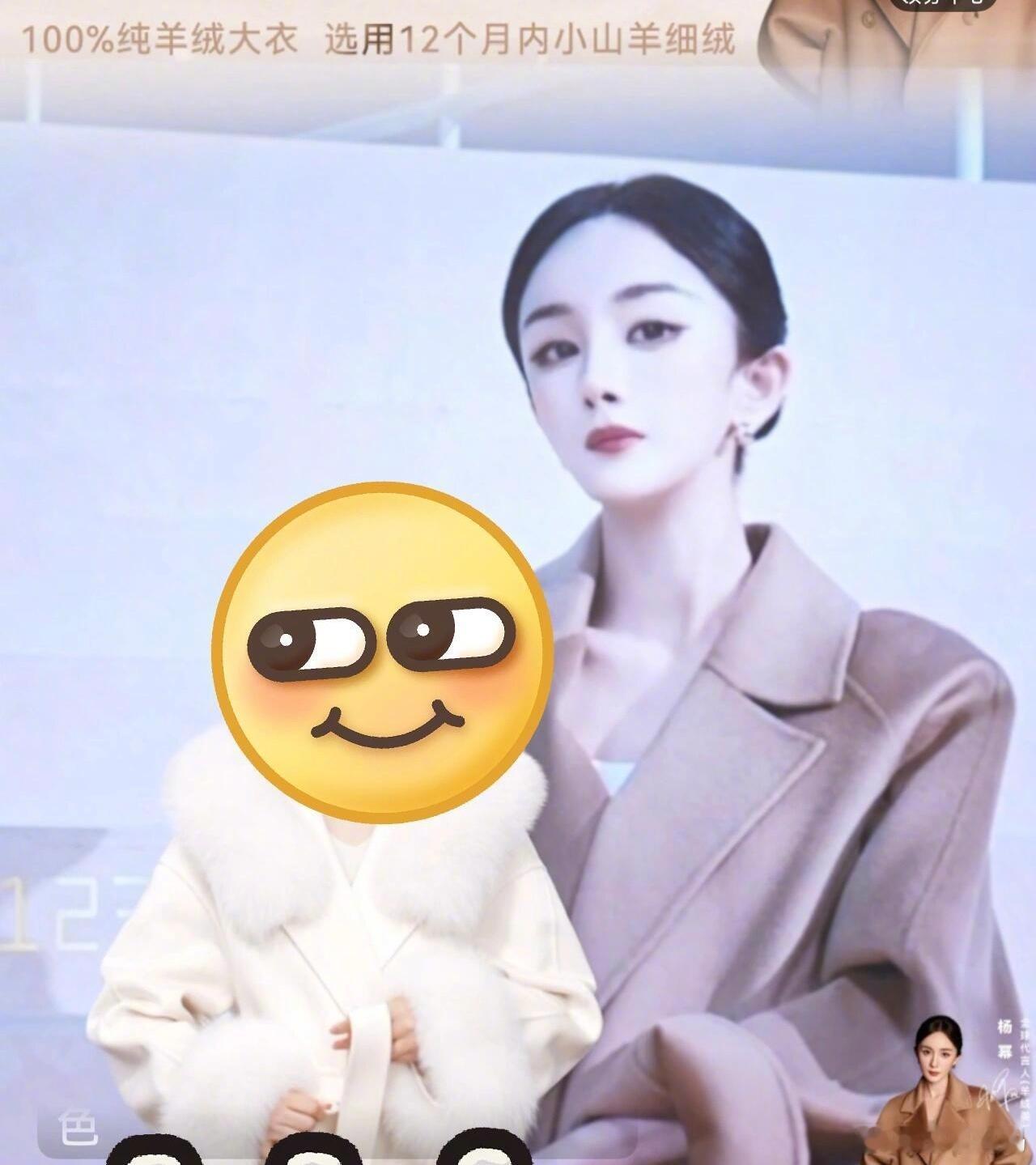 事实证明，明星的脸真的完全不需要开美颜瘦脸，杨幂：你没事儿吧[跪了]​​​