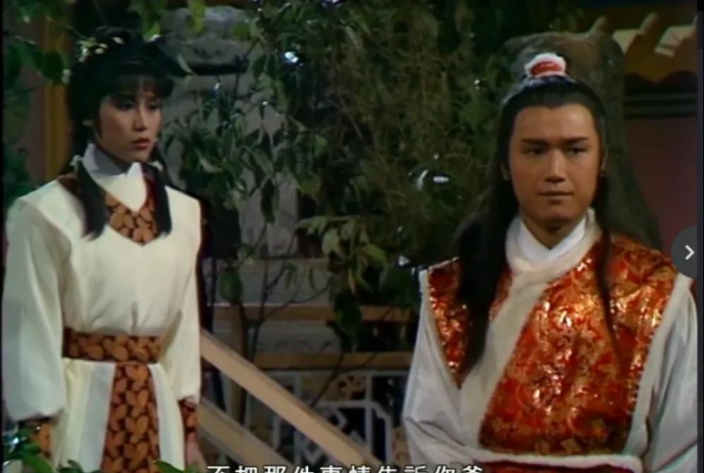|杨康比郭靖缺少了狠劲|穆念慈比武招亲大会上，杨康赢了也不娶穆念慈，拿比武