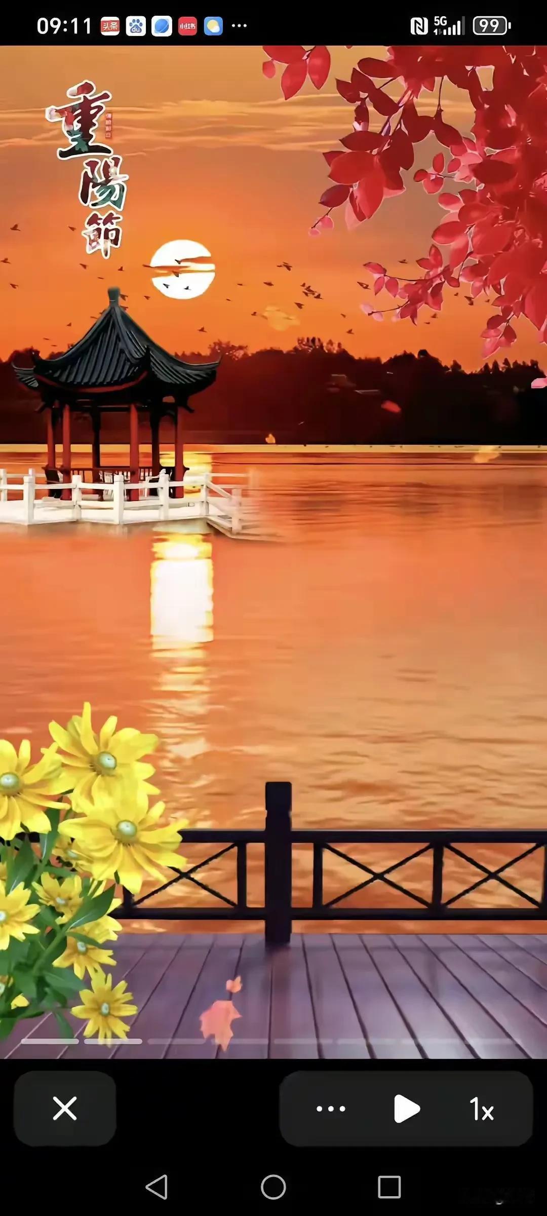 上联:松涛摇碧落下联:海日涌金波横批:江山如画