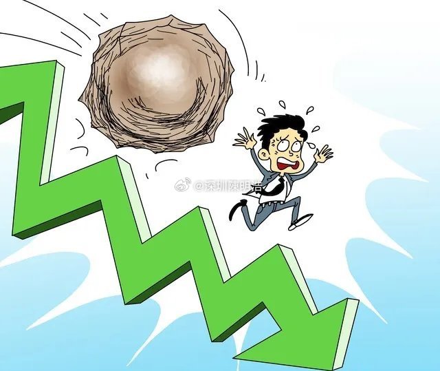 太变态了，今天的a股上午探底回升，午后再度突然跳水下跌19点跌破4000点，两市