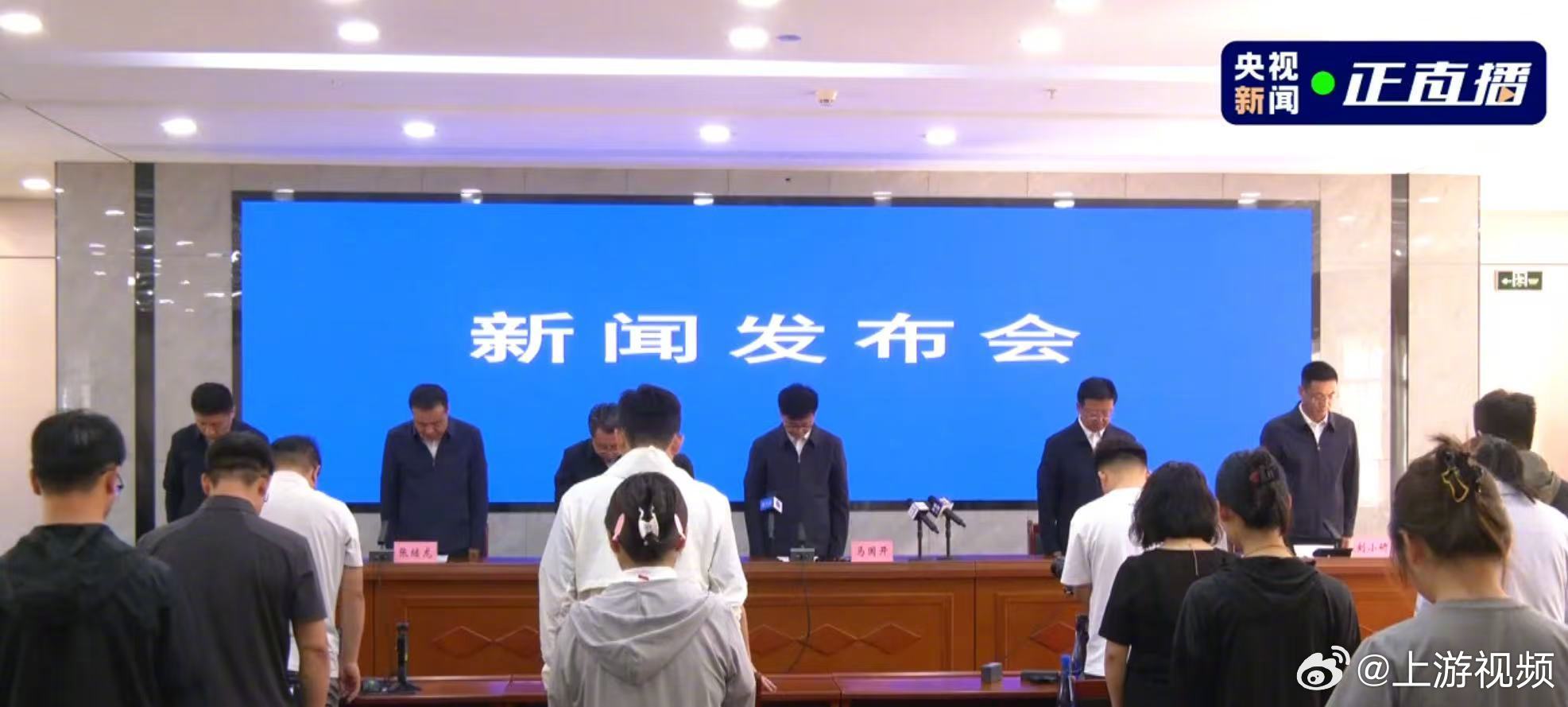 #甘肃陇南滑坡遇险人员来自3个村庄#【甘肃宕昌滑坡33人被埋21人遇难:属浅层堆