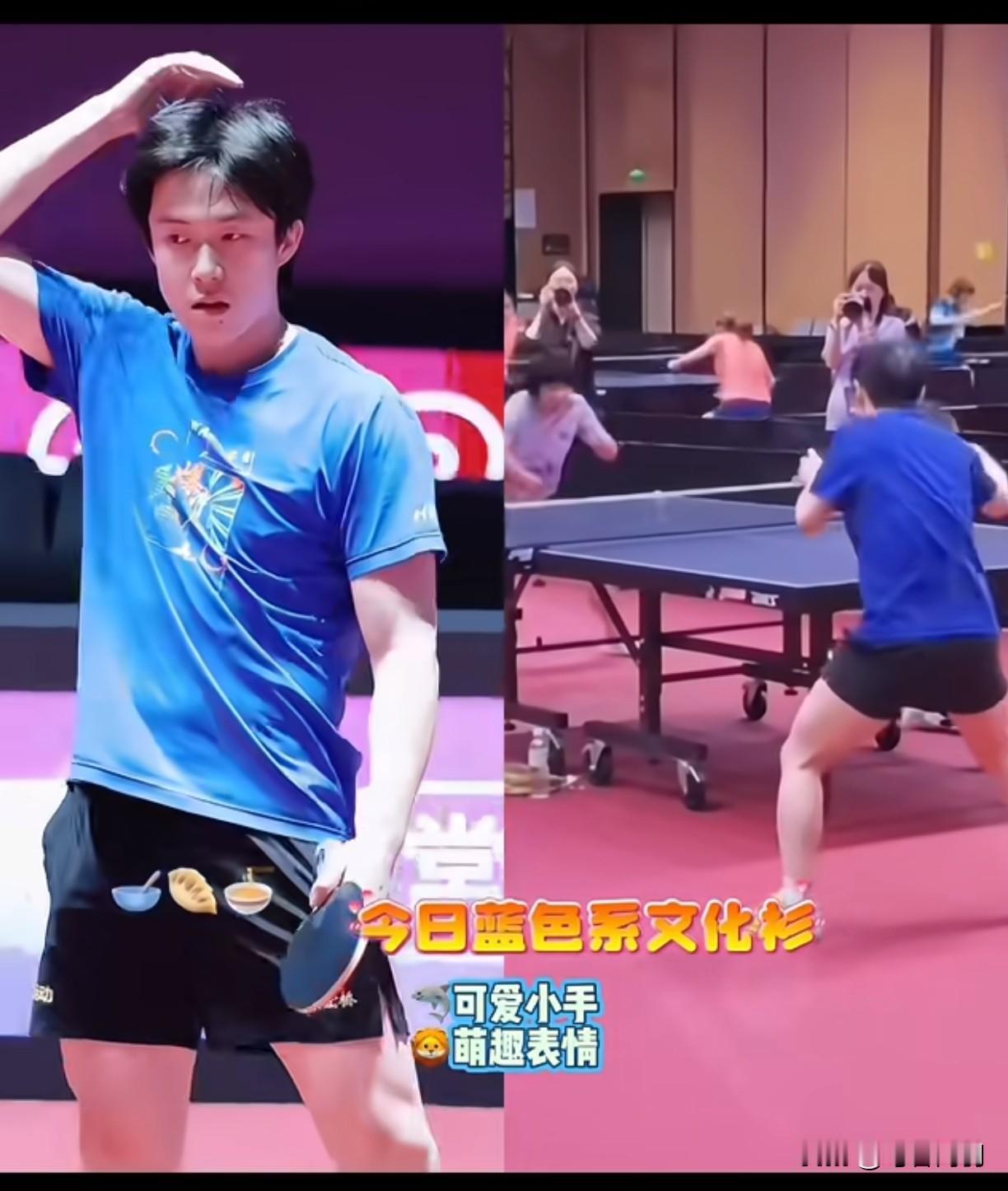 今天蓝色🔵的小咪和耶耶！你不说我不说……我觉得啊，不是什么情侣装，就是单纯的