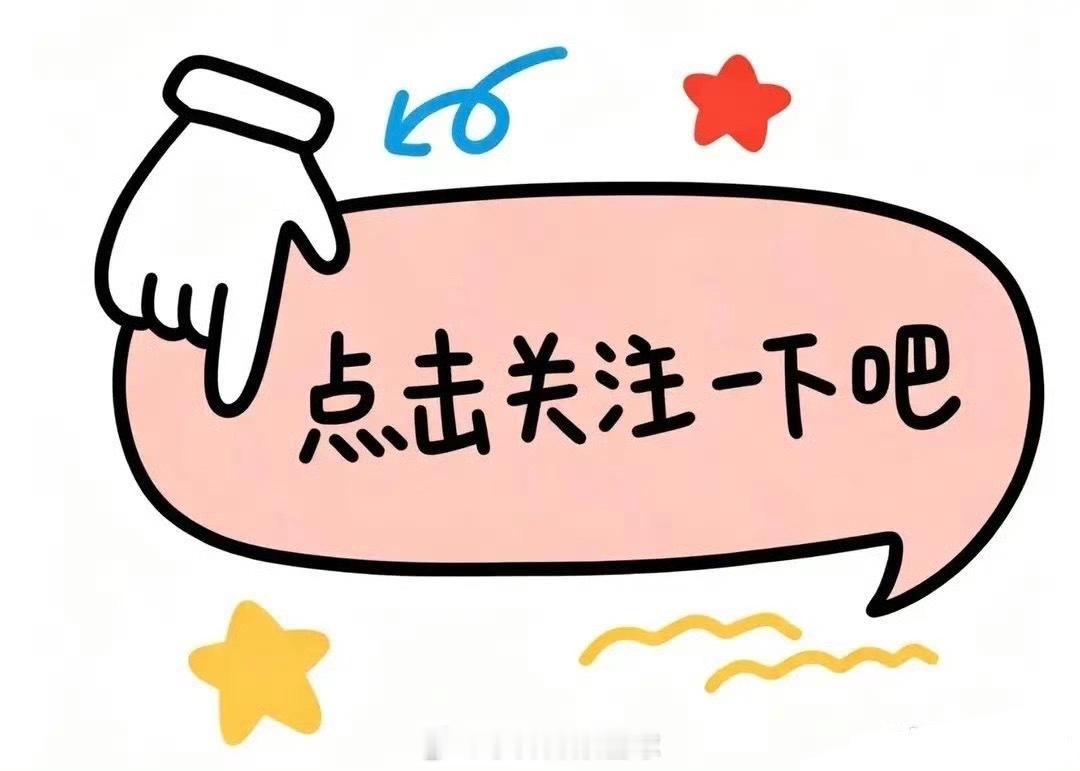 交易最难的不是出手，而是等待。猫不是一直在扑。信号没来，不乱动它花最多时间做的，