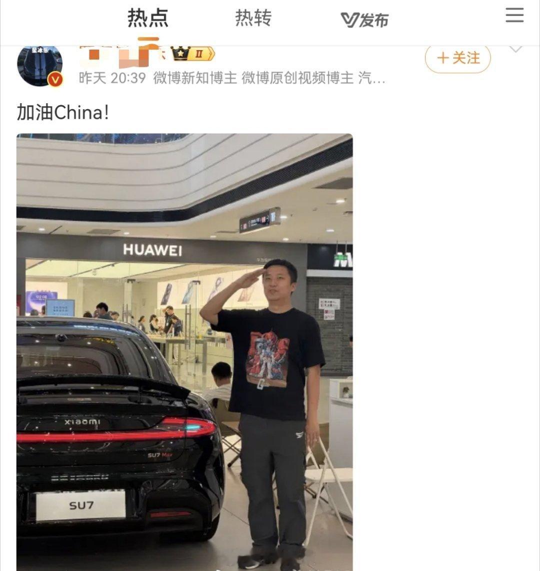 真抽象，这是在干什么
