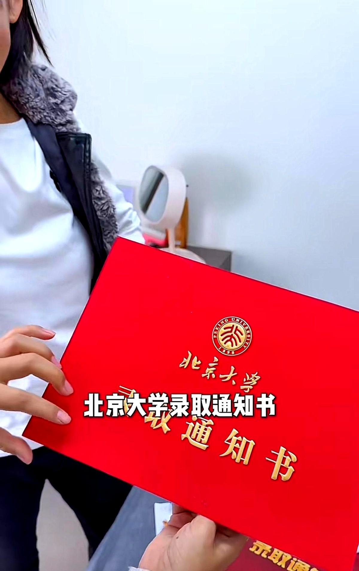 麦小登的二姑，才是含金量最高的家庭啊！听我细细道来你们知道二姑现在的生活