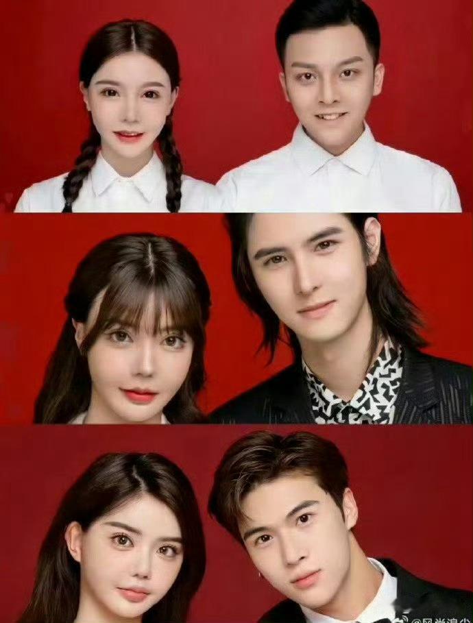 韩安冉是怎么做到四次结婚证件照，每张都长得不一样的？​​​