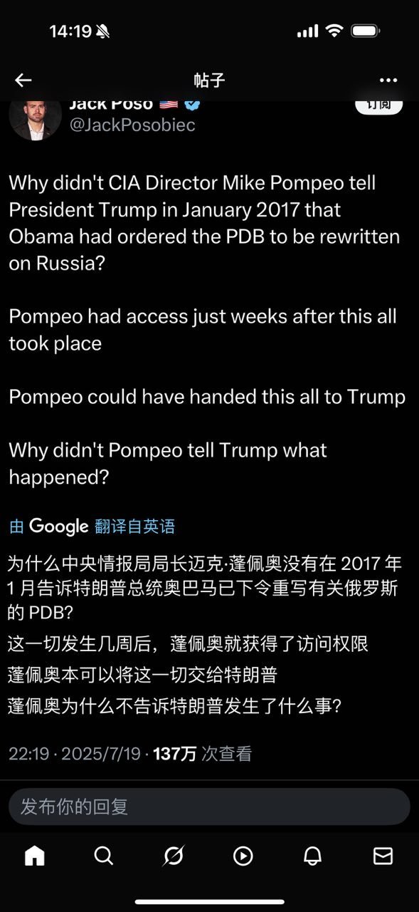 都一丘之貉​​​