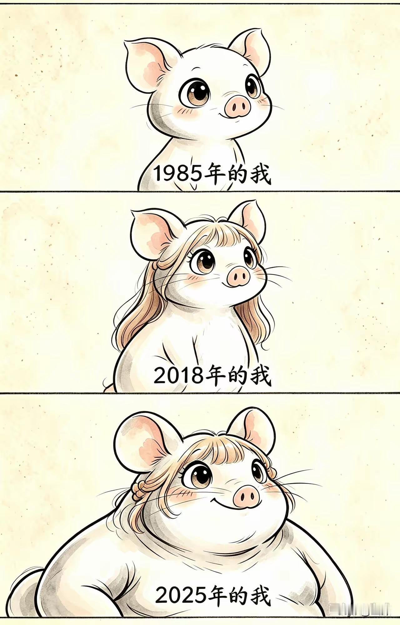 这是你吗？[捂脸哭]