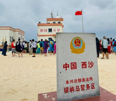 脸都不要了？越南外交部发言人范秋姮公开放话，声称手里有充分的历史证据和法律依据，