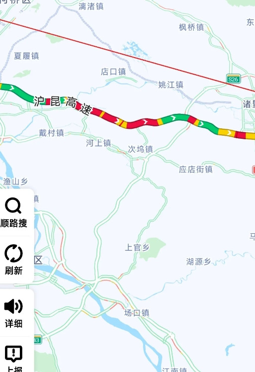 完了兄弟们这下彻底完了堵在高速上了，走不了，下不去这不知道要到何时才