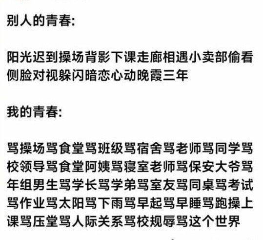 这我​​​