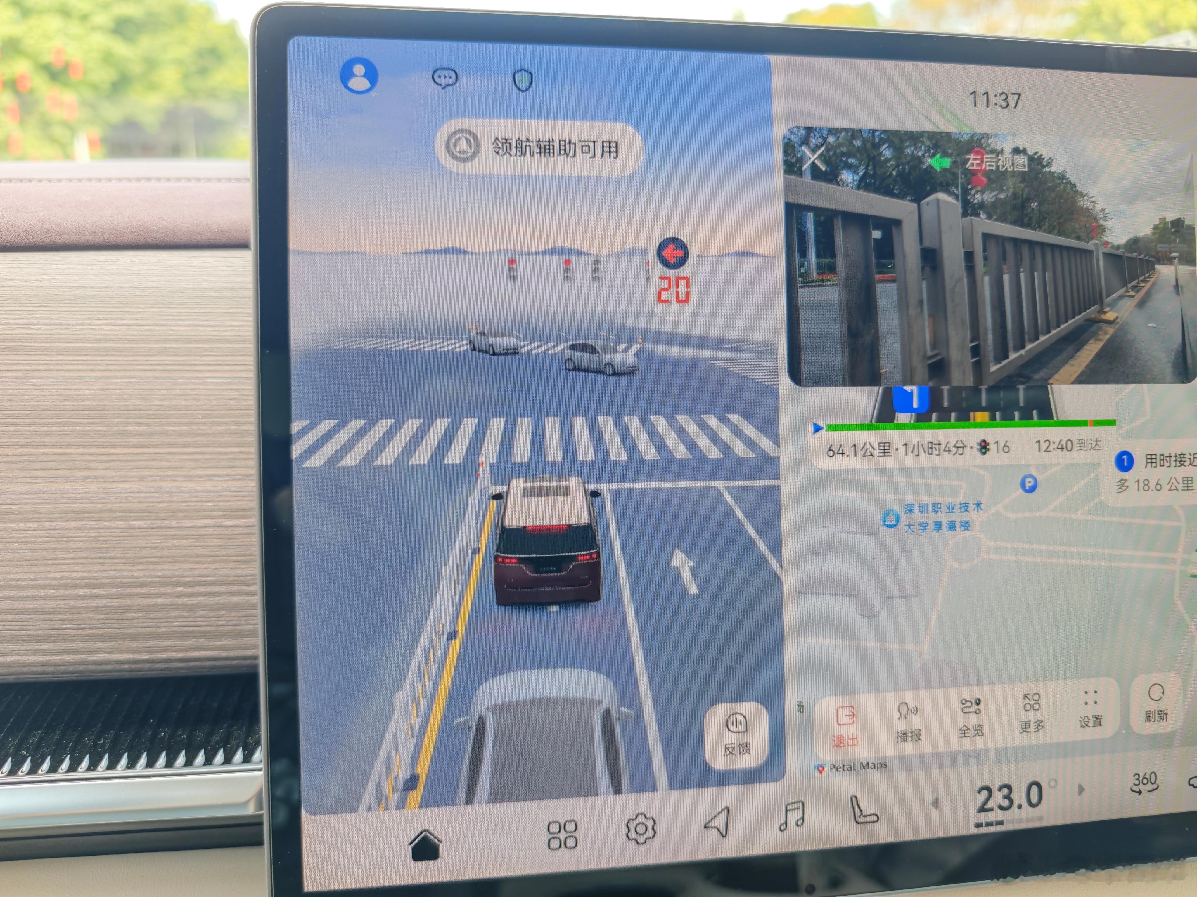 讲道理5.3米车长，2.8吨，然后这种路口调头，基本都是一把，比我自己那个SUV