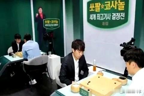 中国选拔的最强棋士双杀韩国第一棋士伴随着刚刚结束的首届最强棋士战第七轮许嘉阳屠龙