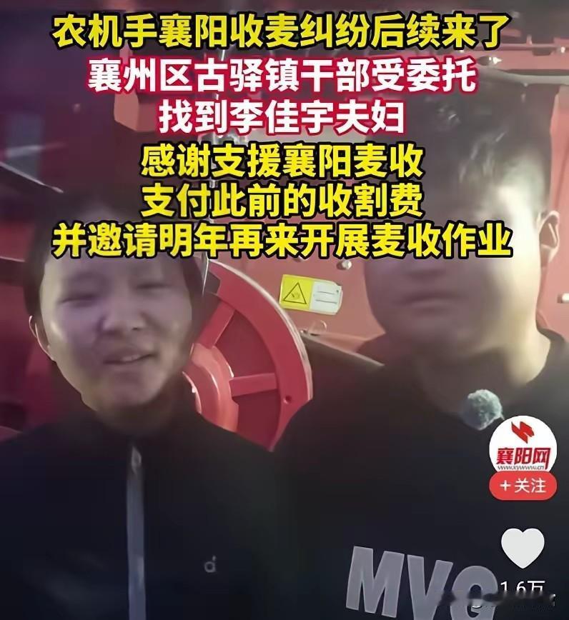 襄阳这场“割四赔五”的闹剧，最寒心的不是农妇讹钱，而是基层为了维稳，向无理取闹低