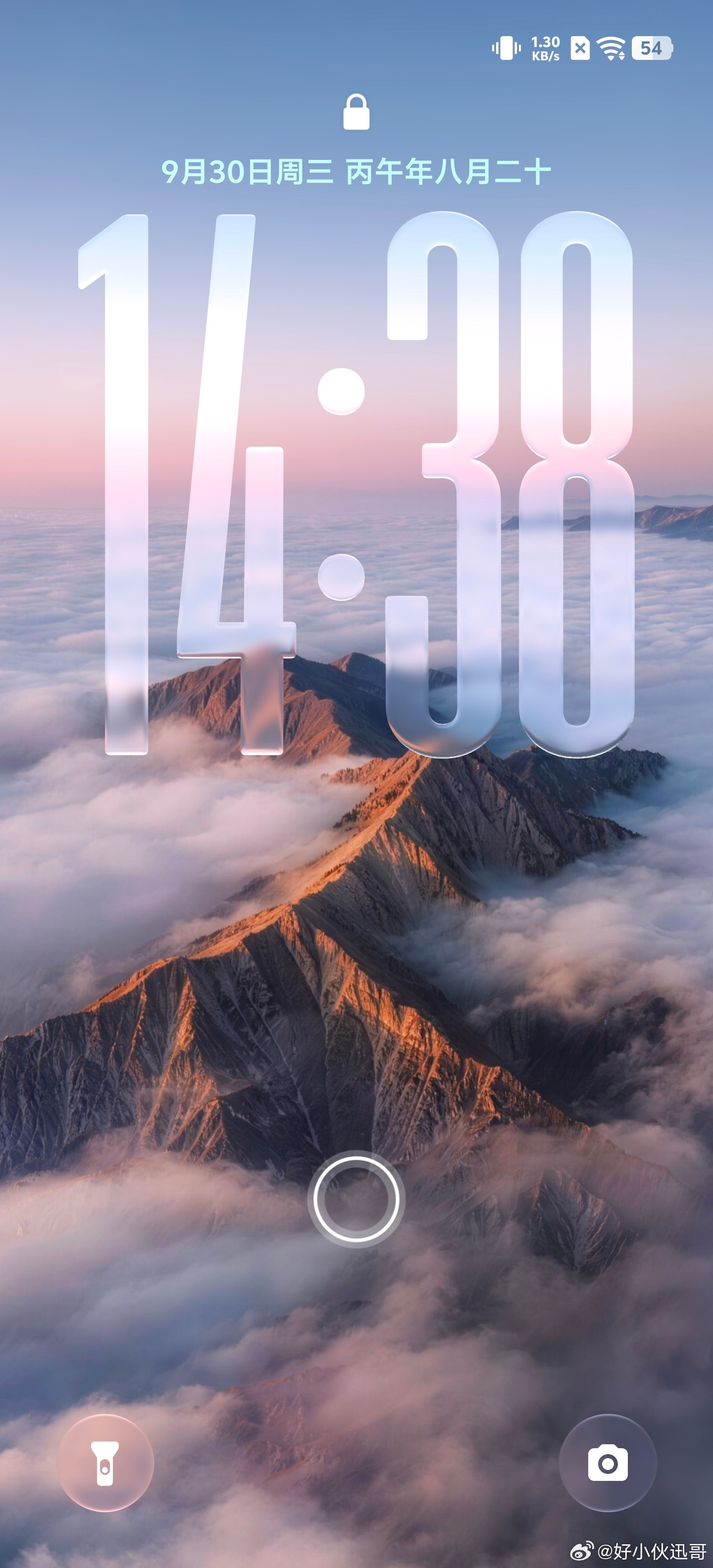 iQOO16拿到16后，不仅体验到了新手机，还体验到了新系统！橘子7这套系统真让