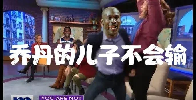 惊天回旋镖！三年前华子嘲讽太阳