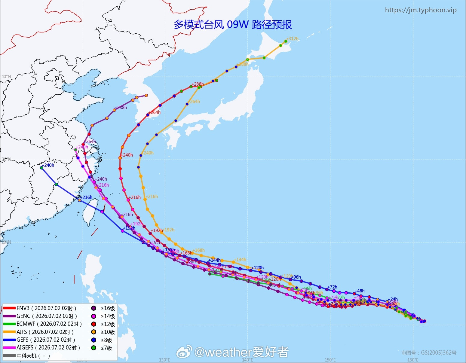 台风巴威【9号台风巴威生成——需高度关注】今天上午，日本气象厅率先将西太远洋的热