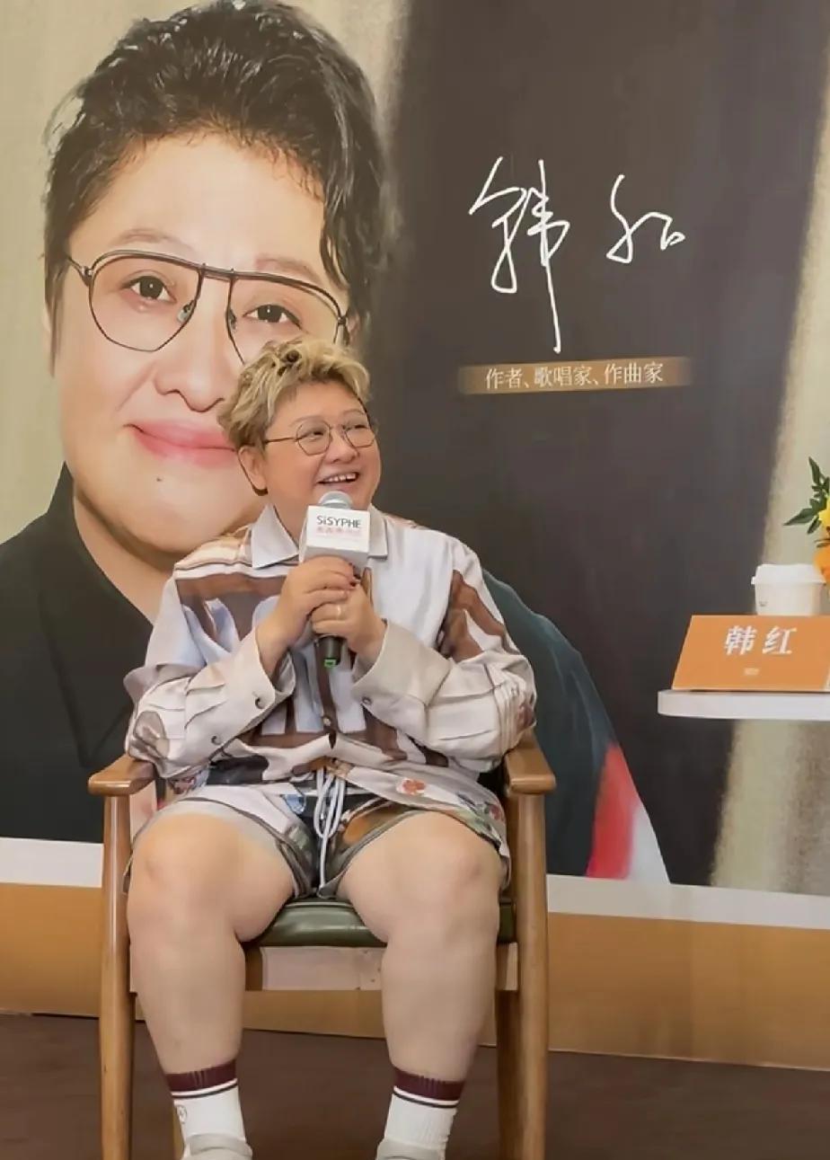 韩红透露，她也要当导演啦！很好奇她会拍那些题材的电影？前有贾玲，后有舒淇，现