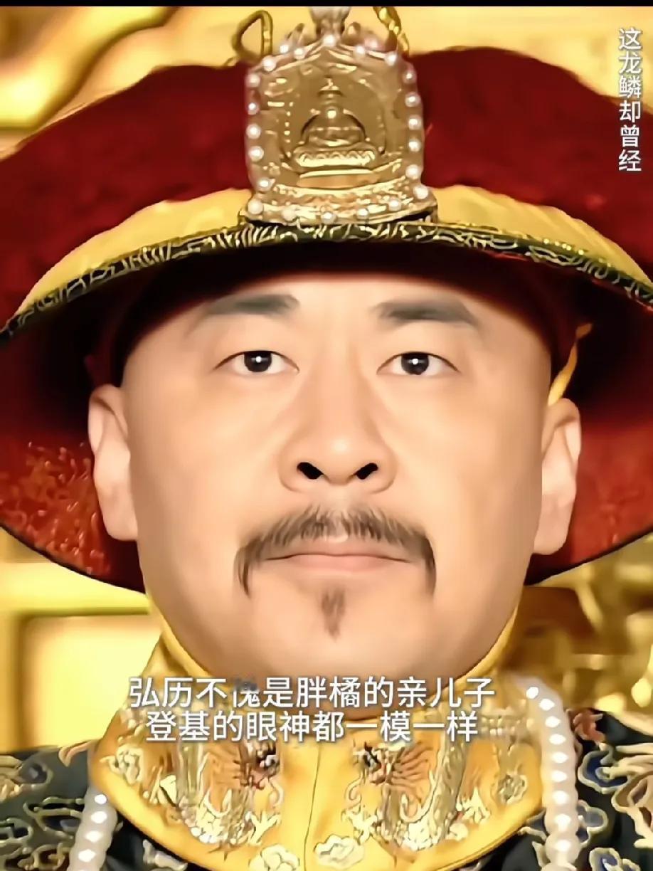 《甄嬛传》里的胖橘和太后，总透着股天家母子的微妙劲儿——互相关怀着，却又隔着层说