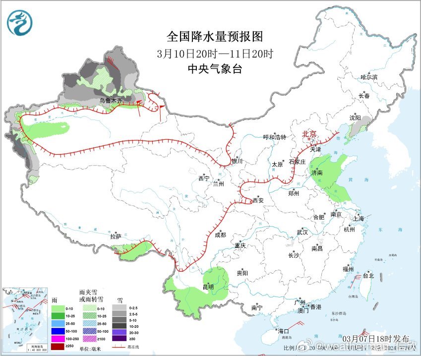 【降水】相比今天，明天昆仑山和祁连山一带的降雪增多，南方的降雨也增多。四川东部、