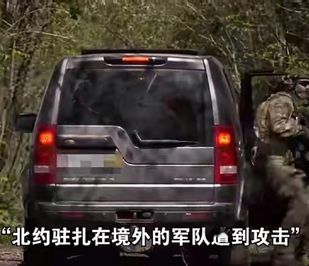 关于俄乌冲突停火问题，美欧提出多层保护乌克兰计划。承诺若俄罗斯违反停火协议，西方