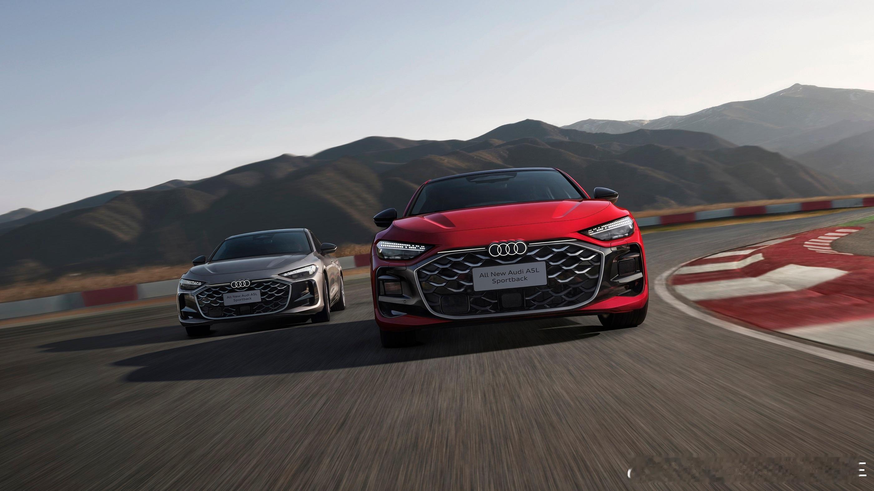 【大量标配推翻BBA逻辑，上汽奥迪A5LSportback预售26万起】7月3