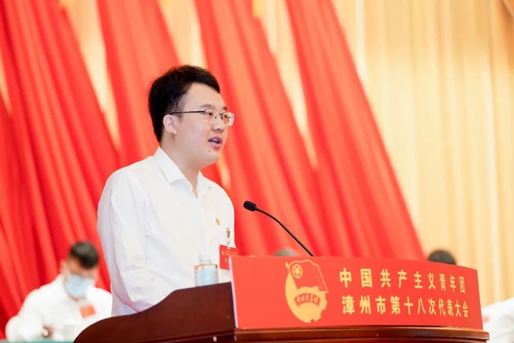 生于1990年的张宸珲, 升正处级4年后, 再有正处级新职
