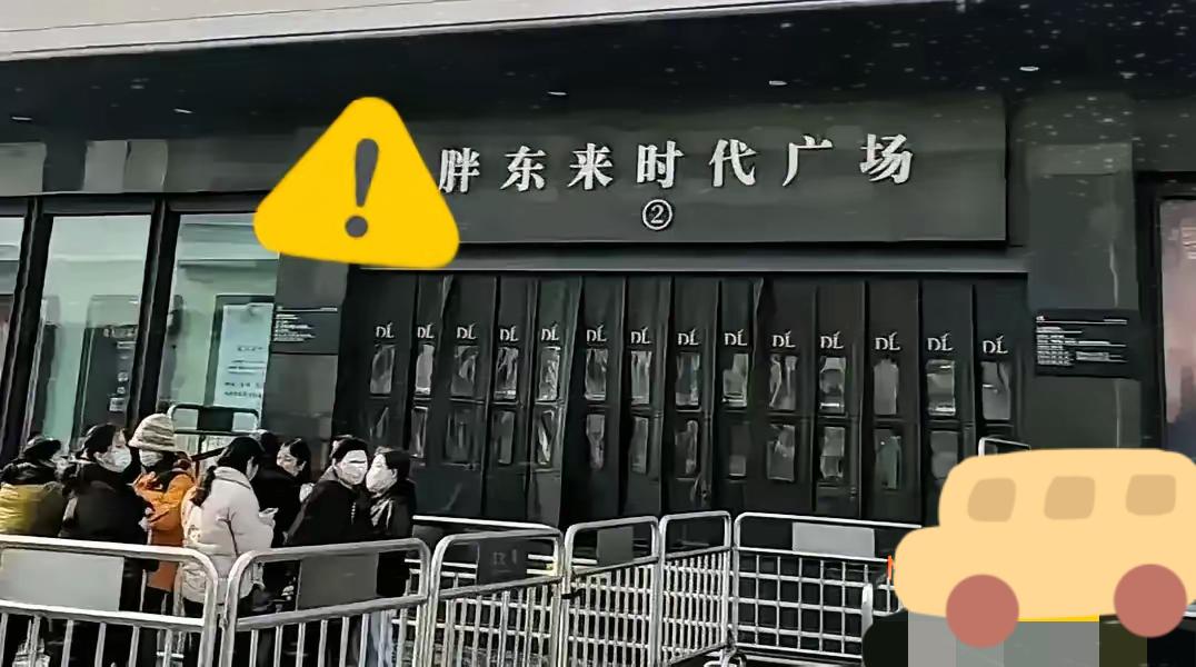 这届315的剧情太反转！枪口对准胖东来，结果全网清一色站队撑腰，这画面真的