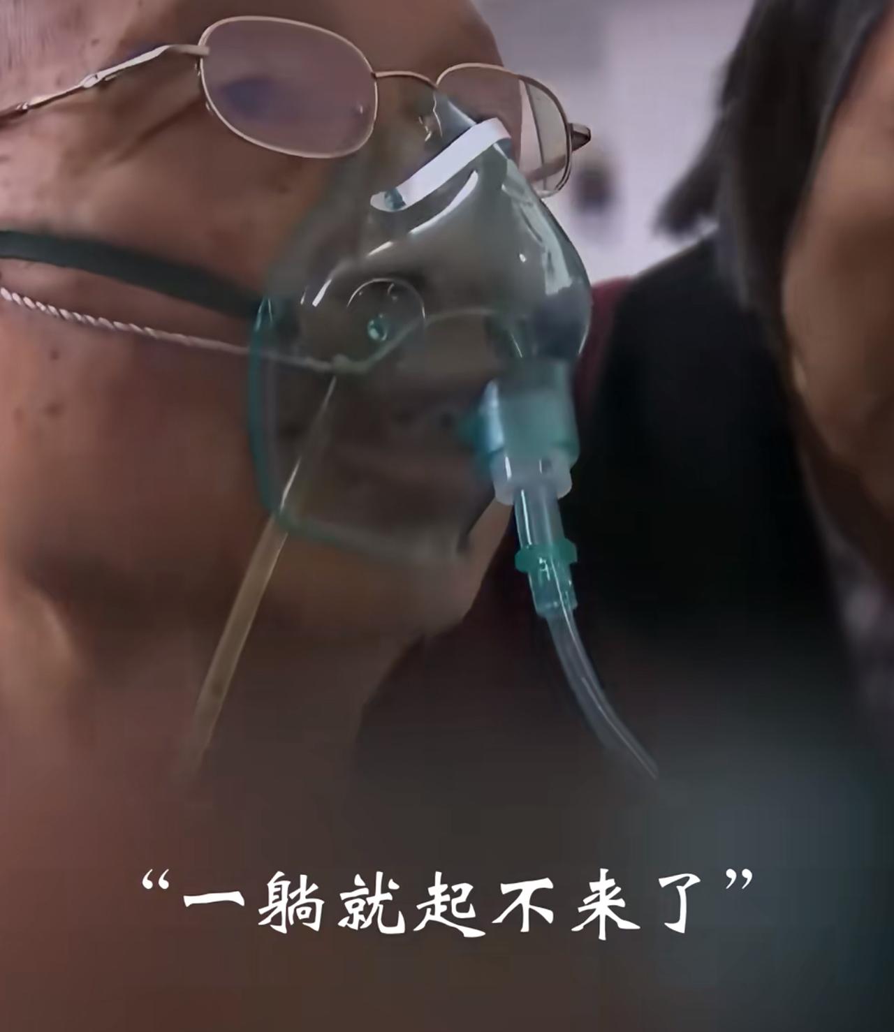 14亿中国人都欠他一句“谢谢”直到临终前几个小时的视频播出大家才知道他生命