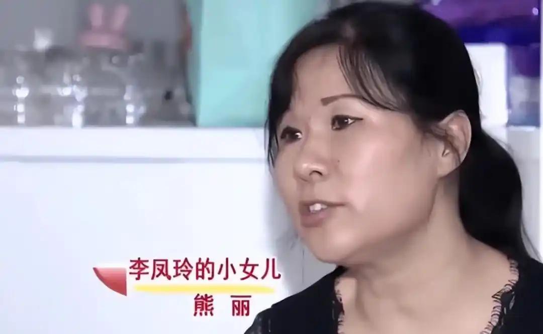 湖南55岁女子三婚三离、从未工作，自称“太漂亮”不想上班，颜值曝光后全网沉默……