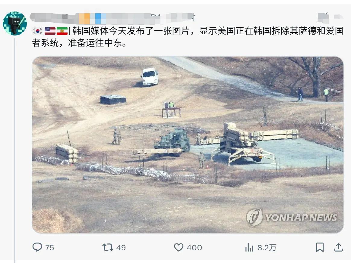 萨德从韩国全部运出这件事，实在太神奇了。当初闹的那么大，限韩令，乐天玛特退出中国