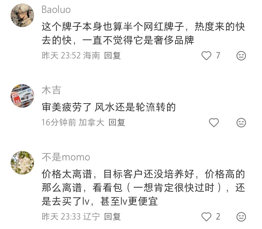 哈哈哈第一个评论xs