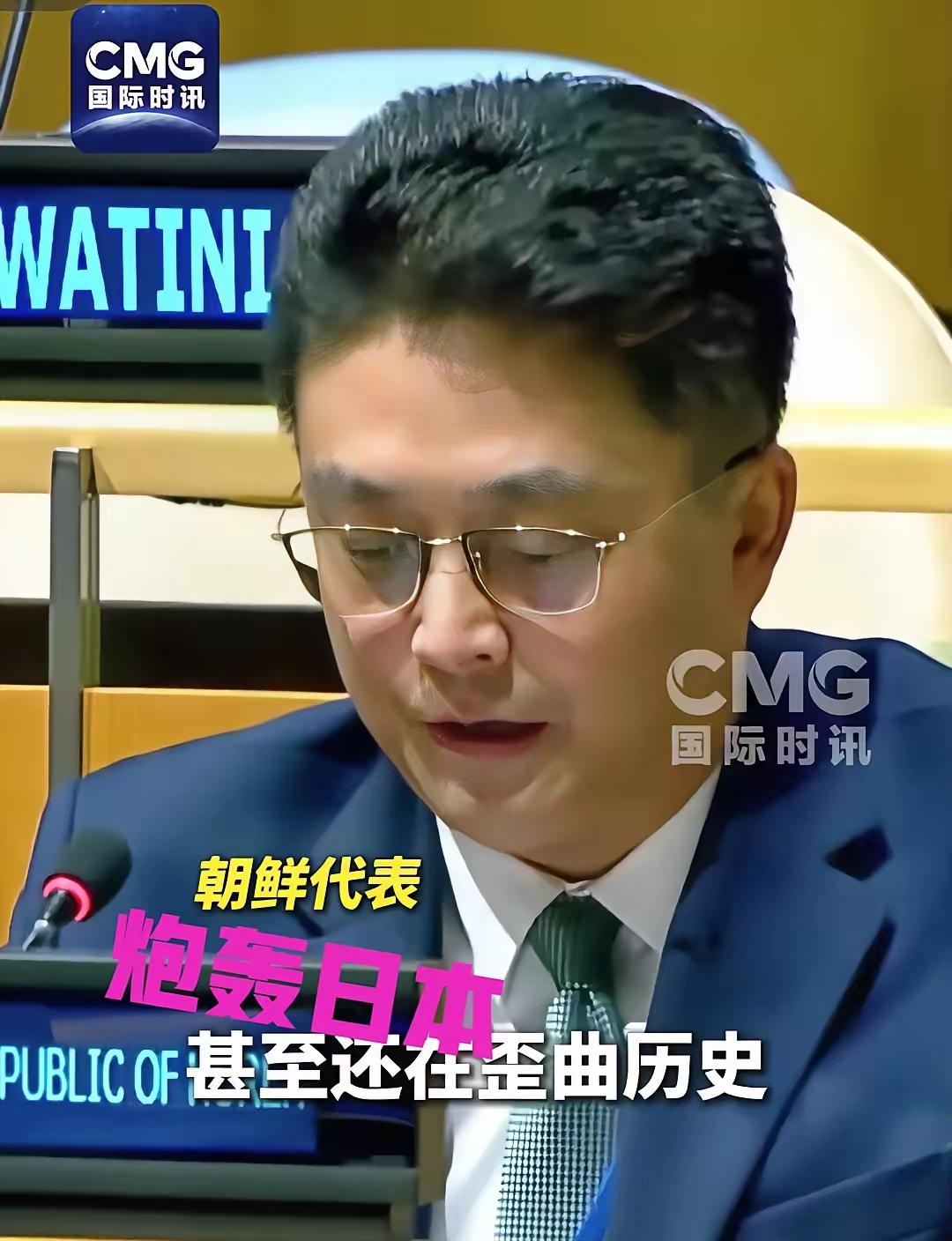 咱这朝鲜小兄弟，是真没白疼啊！关键时候是真往上冲，这份肝胆相照的情谊，真不是用金