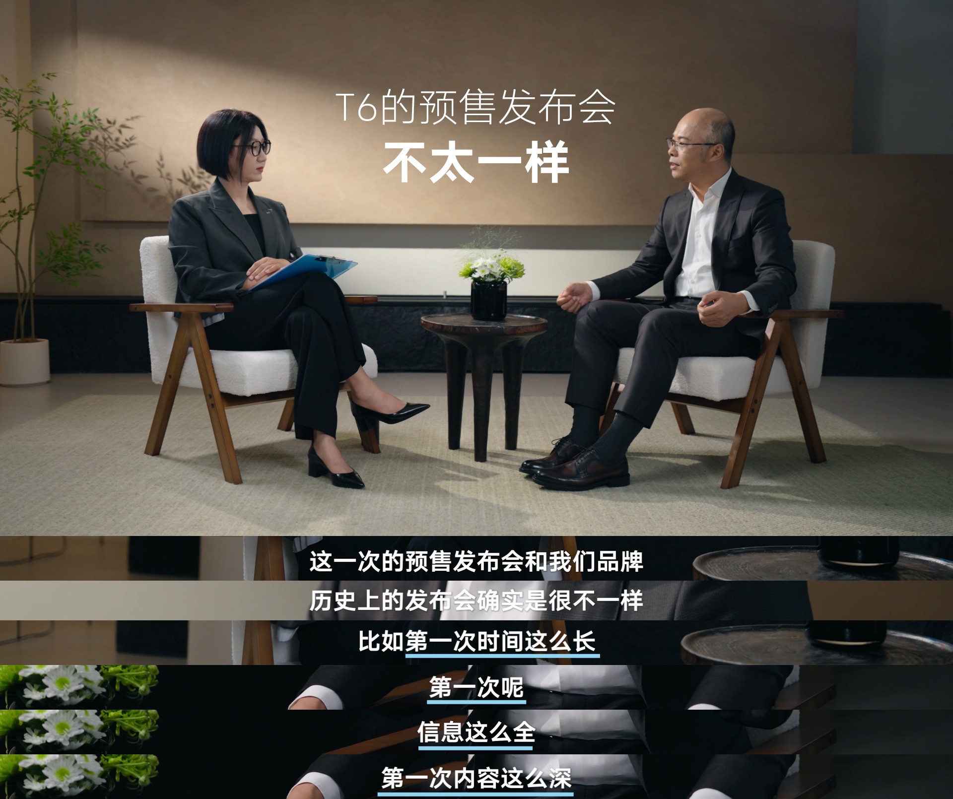 否认最后一搏！T6不是孤注一掷，是合资新能源的全新开篇外界总在热议：ID.AURAT6，是不是一汽-