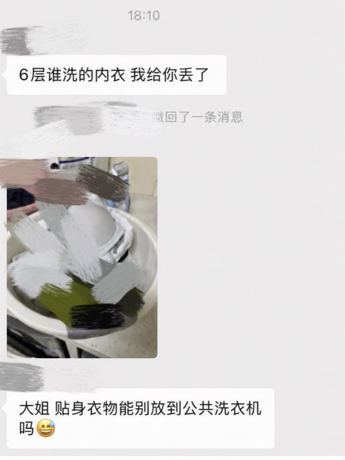 内衣真的不能放进洗衣机里洗吗？​​​