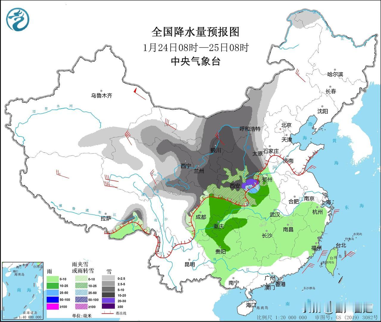 大家殷殷期盼的雪要来了，就在腊月二十五六，天气预报显示部分地区将有大雪，但如今的