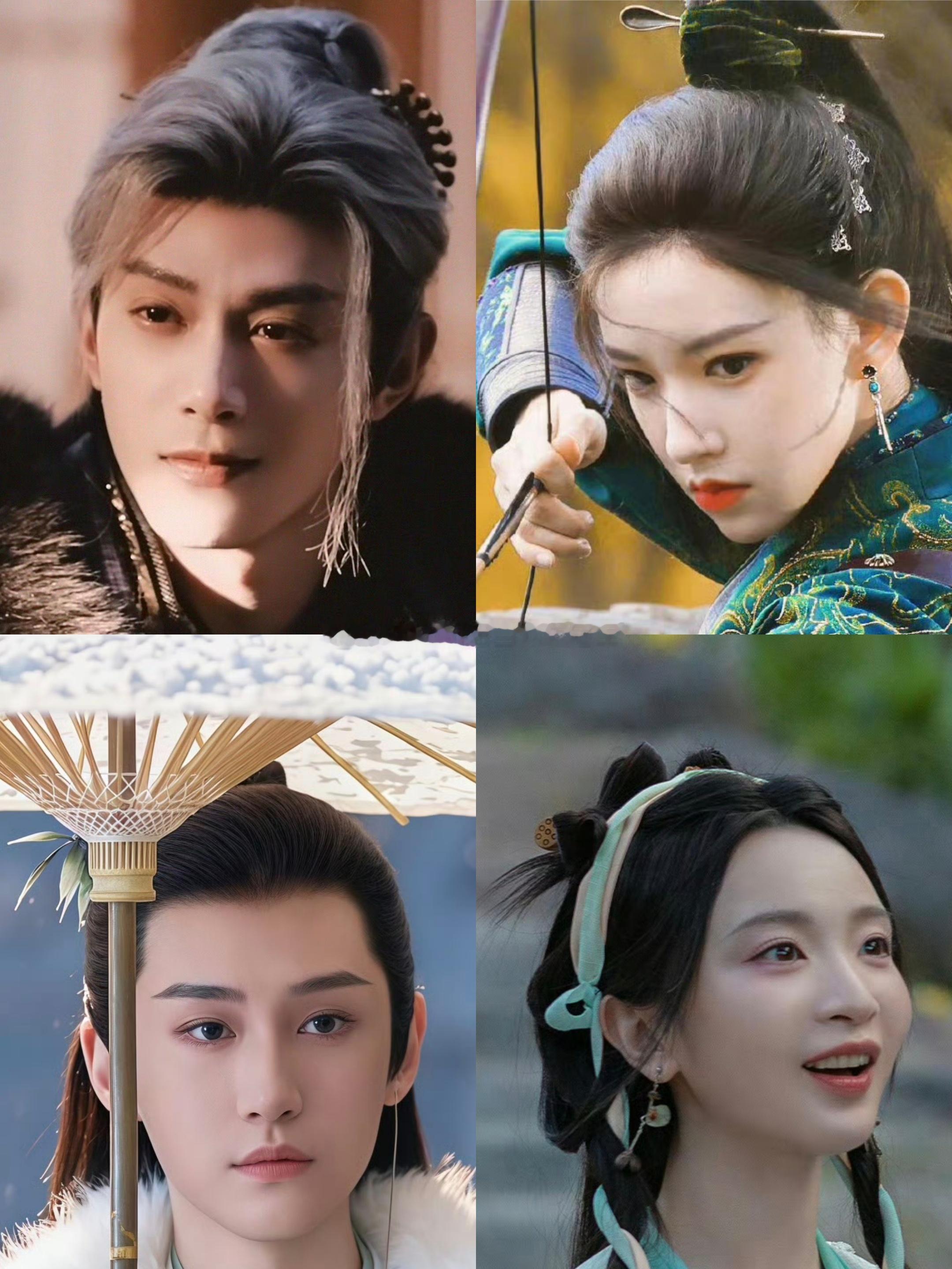 🍉🍉桃单元奇幻剧《浮生》，5月初横店开机领衔主演：陈哲远：王楚然单元男女主：