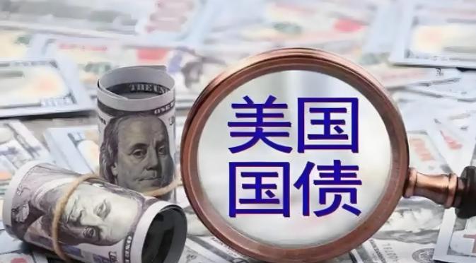 为何中国不能一下把美债全卖了？就这么说吧，中国今天敢全抛售，明天中美就有可能开战