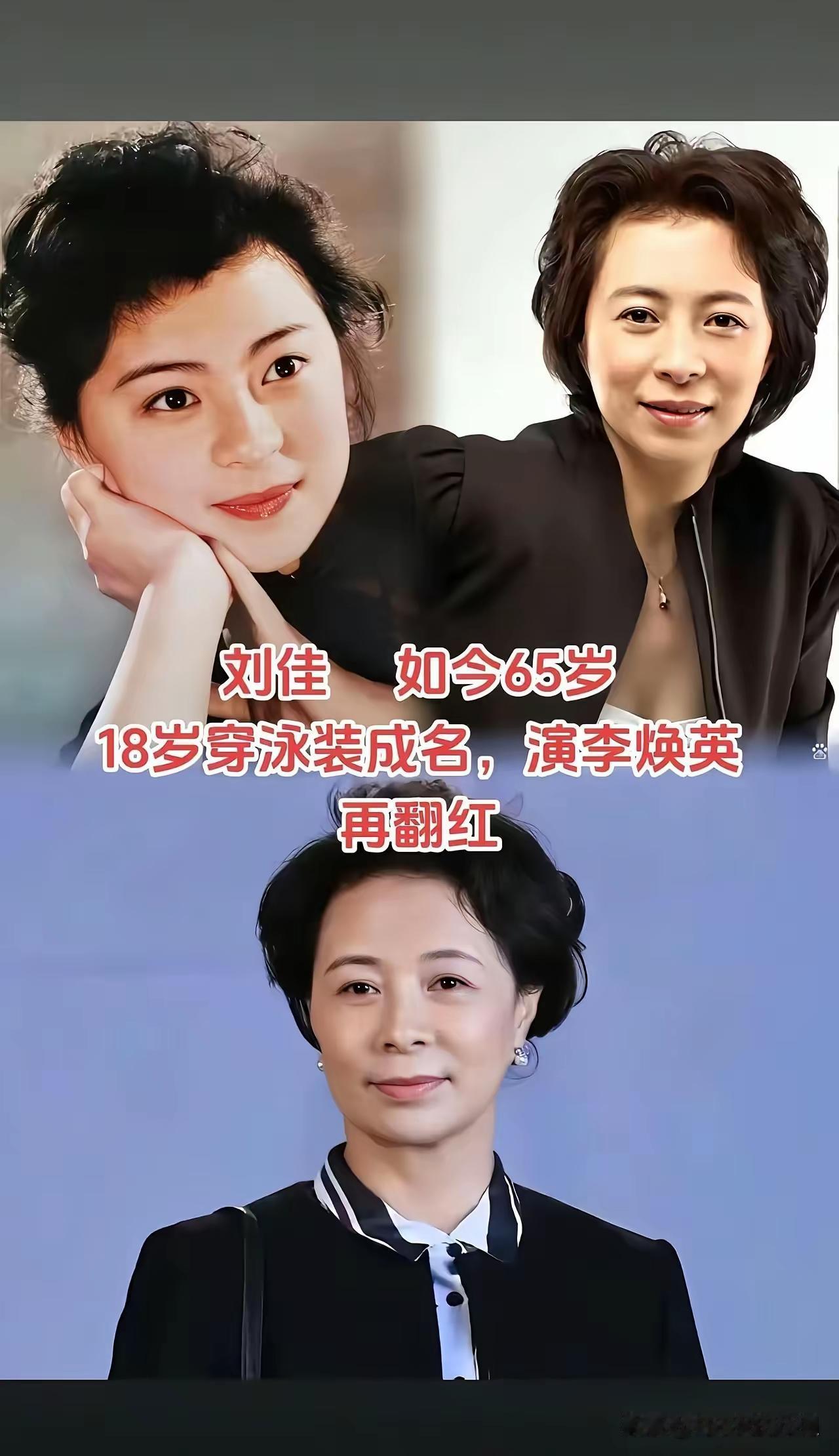 60年代的大气美人！也许你觉得他们长得不够精致，不够柔弱，但是这样有实力，