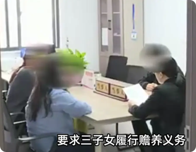 江苏镇江，一女子在40多岁时与丈夫离婚，但一个孩子都没要，3个孩子都留给了丈夫。