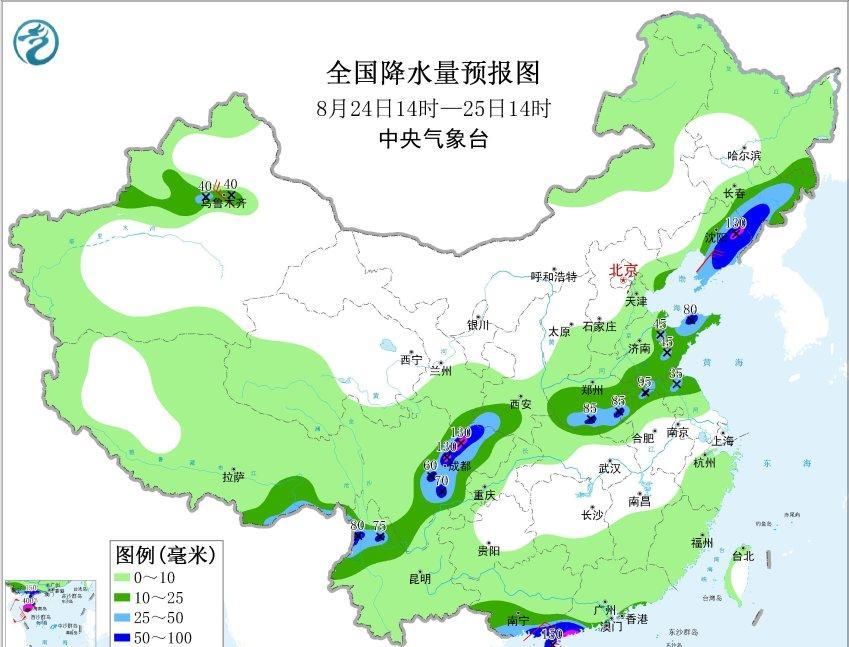 #13号台风剑鱼要来了#【“剑鱼”将给广西部分地方带来较强降雨沿海有7～8级