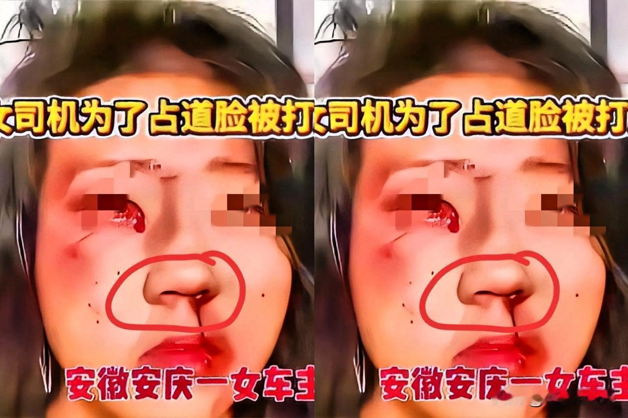 25码龟速行驶，堵了8公里，还边打视频边挑衅“有本事飞过去”，换谁不气炸？但后车